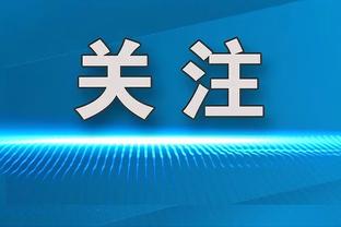 哈利伯顿笑谈赌城打球：湖人那家伙一直在说要为这里带来一支球队